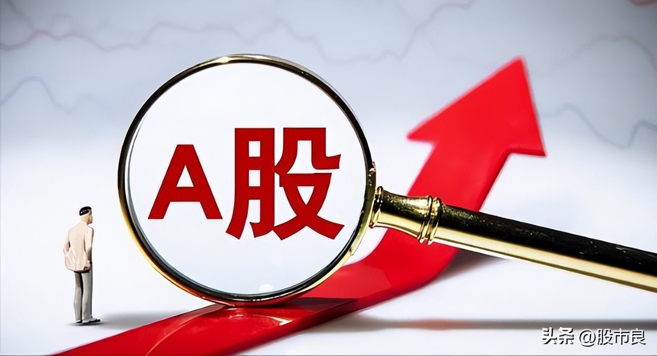 炒股新手入门选股方法,炒股从零开始教你选股