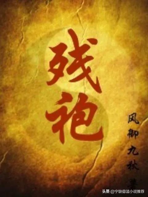 推荐书籍治愈类的书,必读治愈系书单