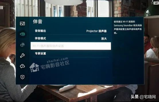 samsung三星sgh-e808,三星激光电视lsp7t和lsp9t