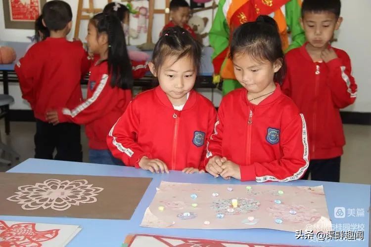 聚焦德育活动促学生全面发展,聚焦入学助力儿童成长公开课