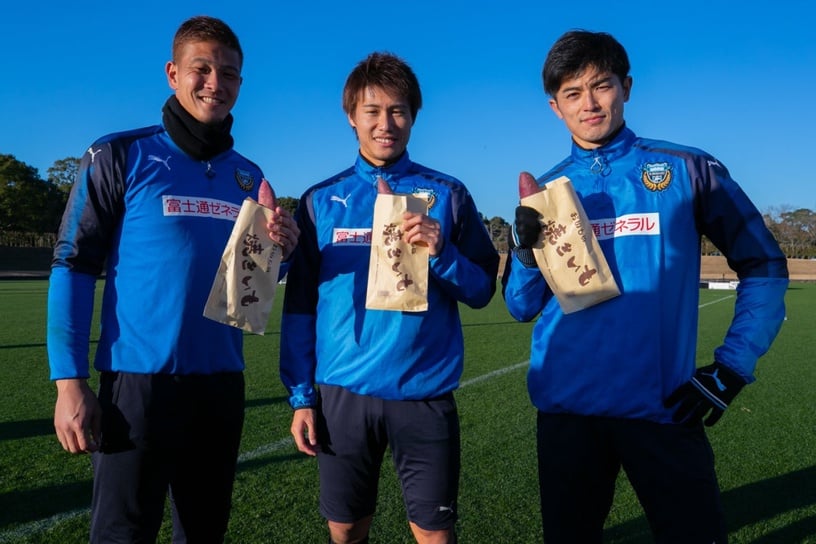 谷口彰悟世界杯来了么,谷口彰悟世界杯精彩瞬间