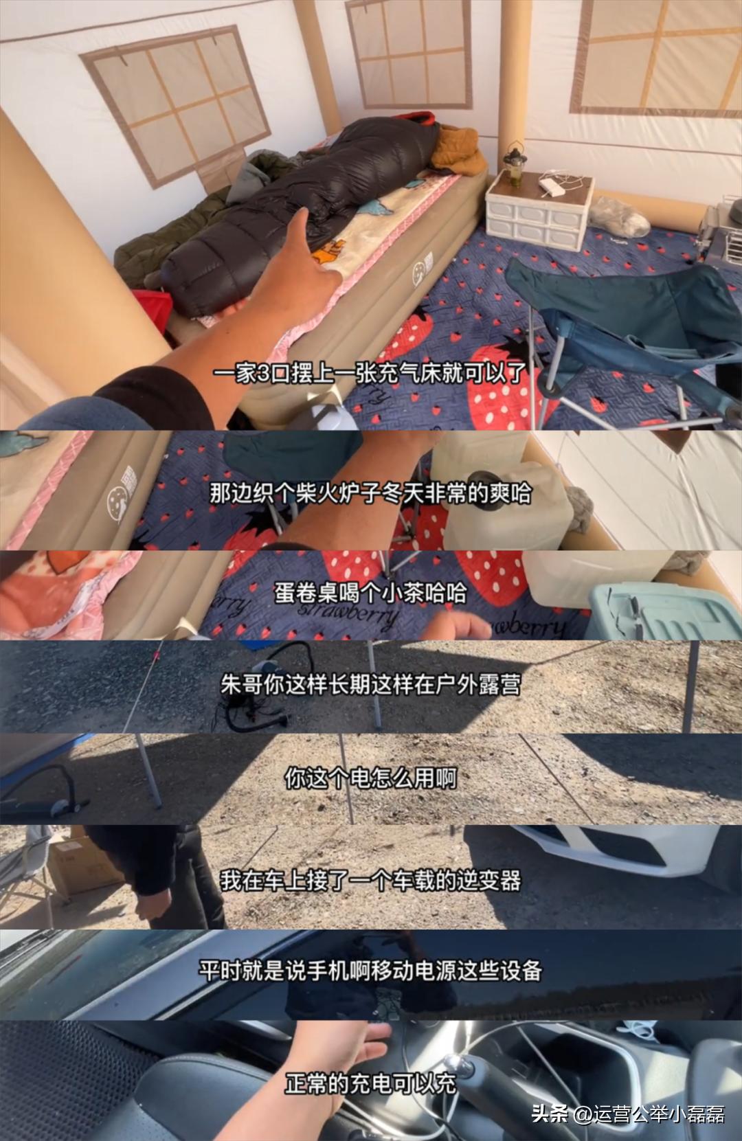 怎么做旅游视频自媒体赚钱,发旅游视频怎么赚钱教程