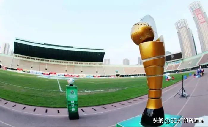 足协杯冠军奖杯被掰坏谁弄坏的,足协杯冠军奖杯被掰断一个角后续