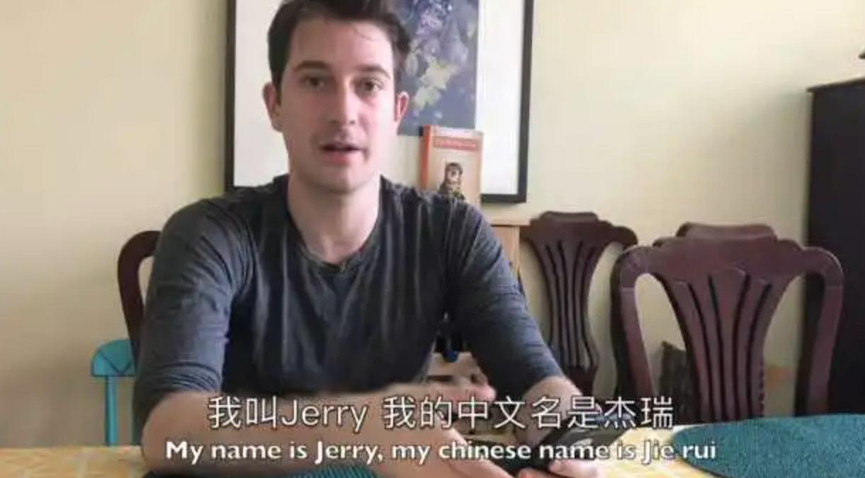 90后小伙从农村外出务工,美国90后小伙纪录片