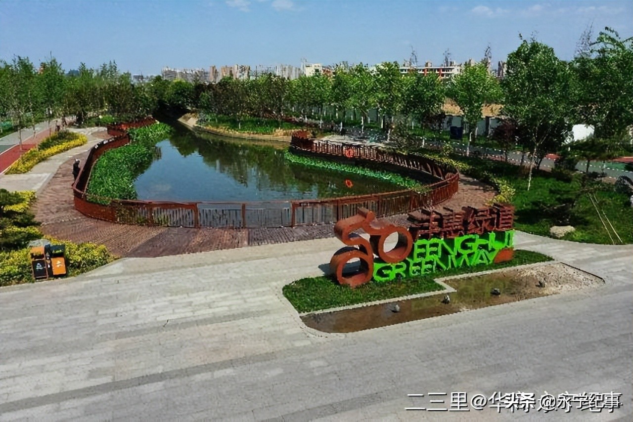 西安高新区城市更新,西安新城区和高新区