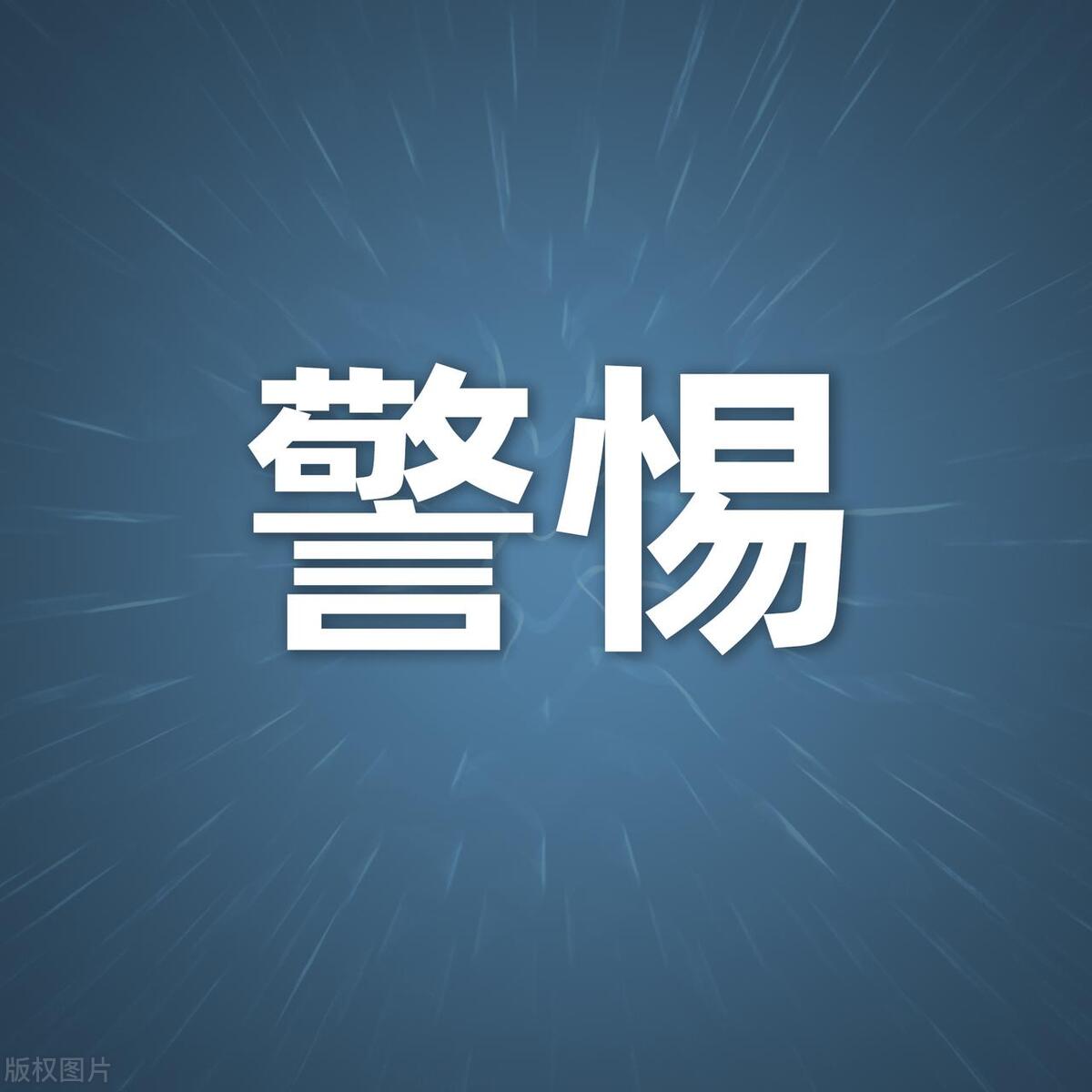 代运营行业乱象,代运营的十大现象