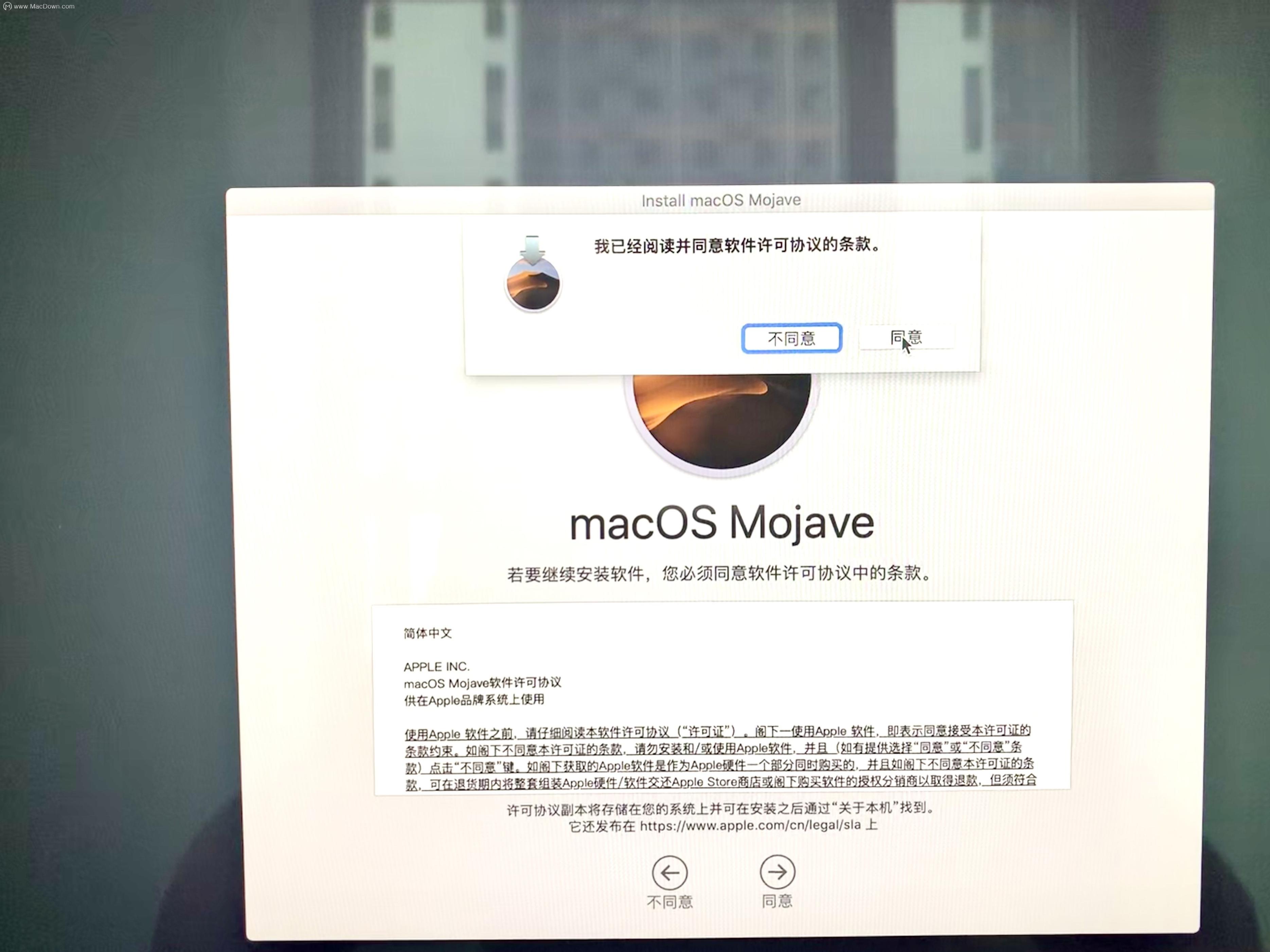 mac系统u盘重装系统教程,mac电脑重装系统的方法