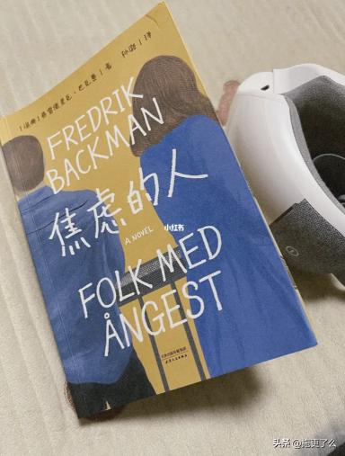 补习班提倡利用假期补课贩卖焦虑,暑假补习班家长的焦虑