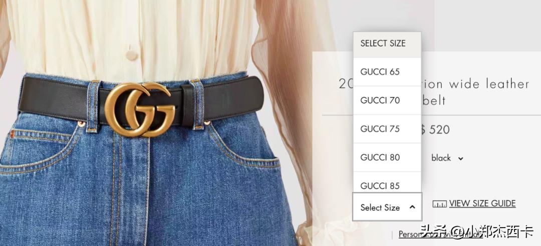 网购老是货不对版,网购尺码不合适小技巧