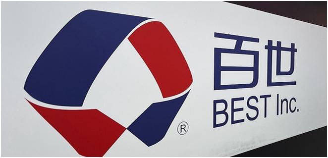 腹背受敌，百世供应链难翻身