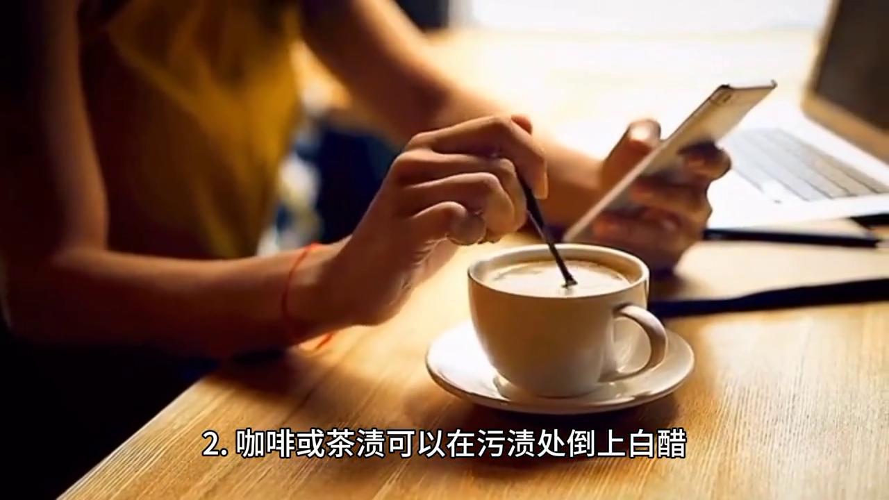 浴室玻璃上的污渍怎么去除小妙招,生活小妙招去除污渍的方法