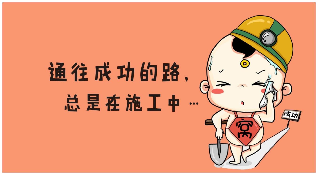 造句的搞笑段子,史上最搞笑的造句笑话