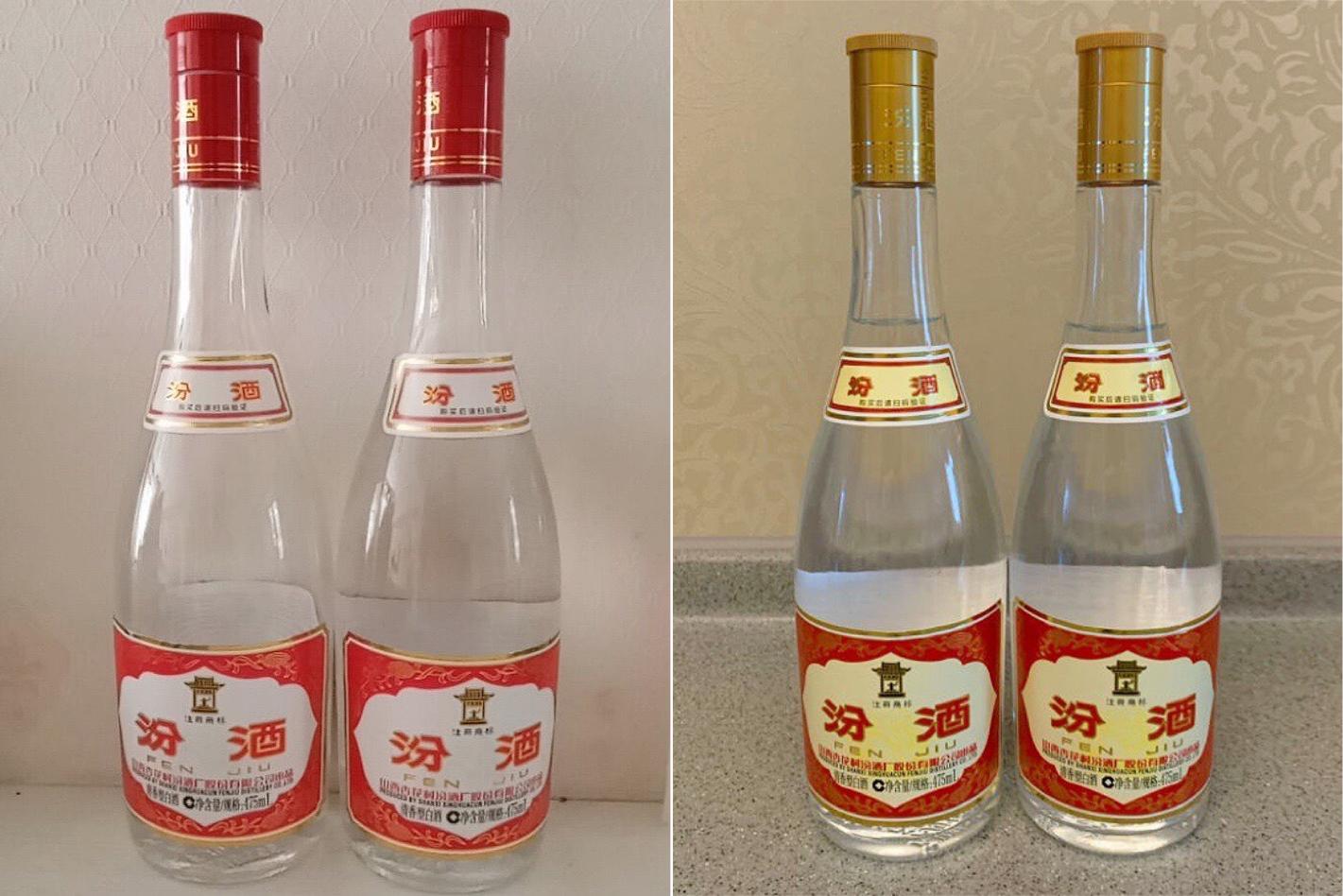 汾酒玻汾黄盖还是红盖销量大,汾酒53度黄盖玻汾真假鉴别