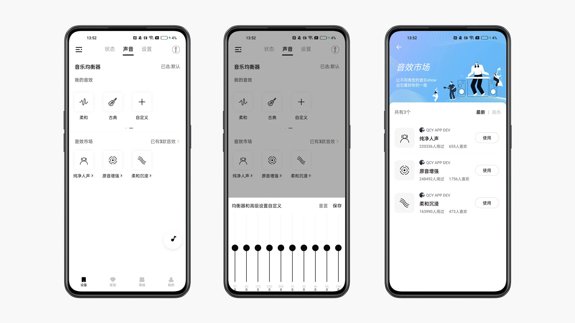 qcyarcbuds蓝牙耳机评测,QCYFairyBuds蓝牙耳机