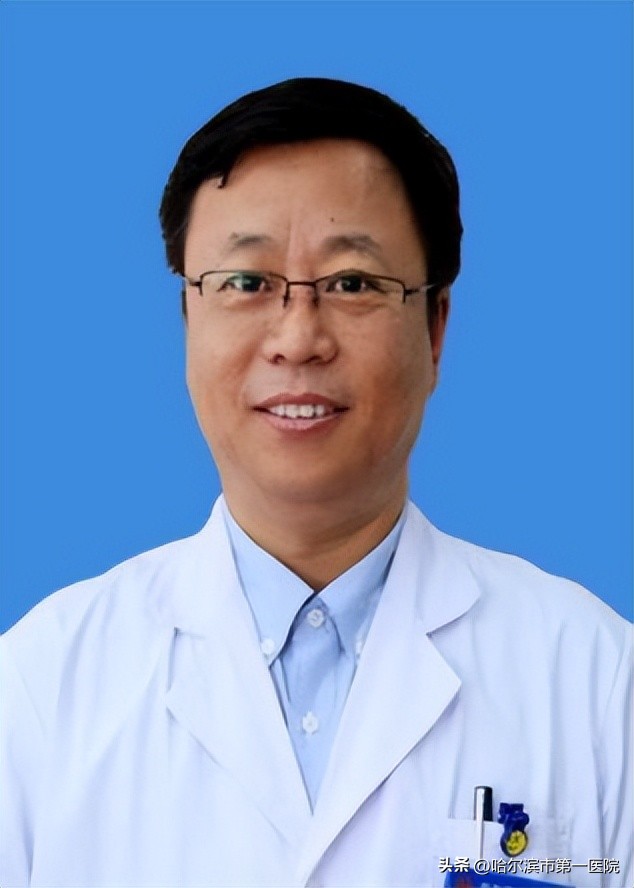 哈尔滨市第一医院建院110周年“大型MDT多学科义诊月”三场义诊等您来！