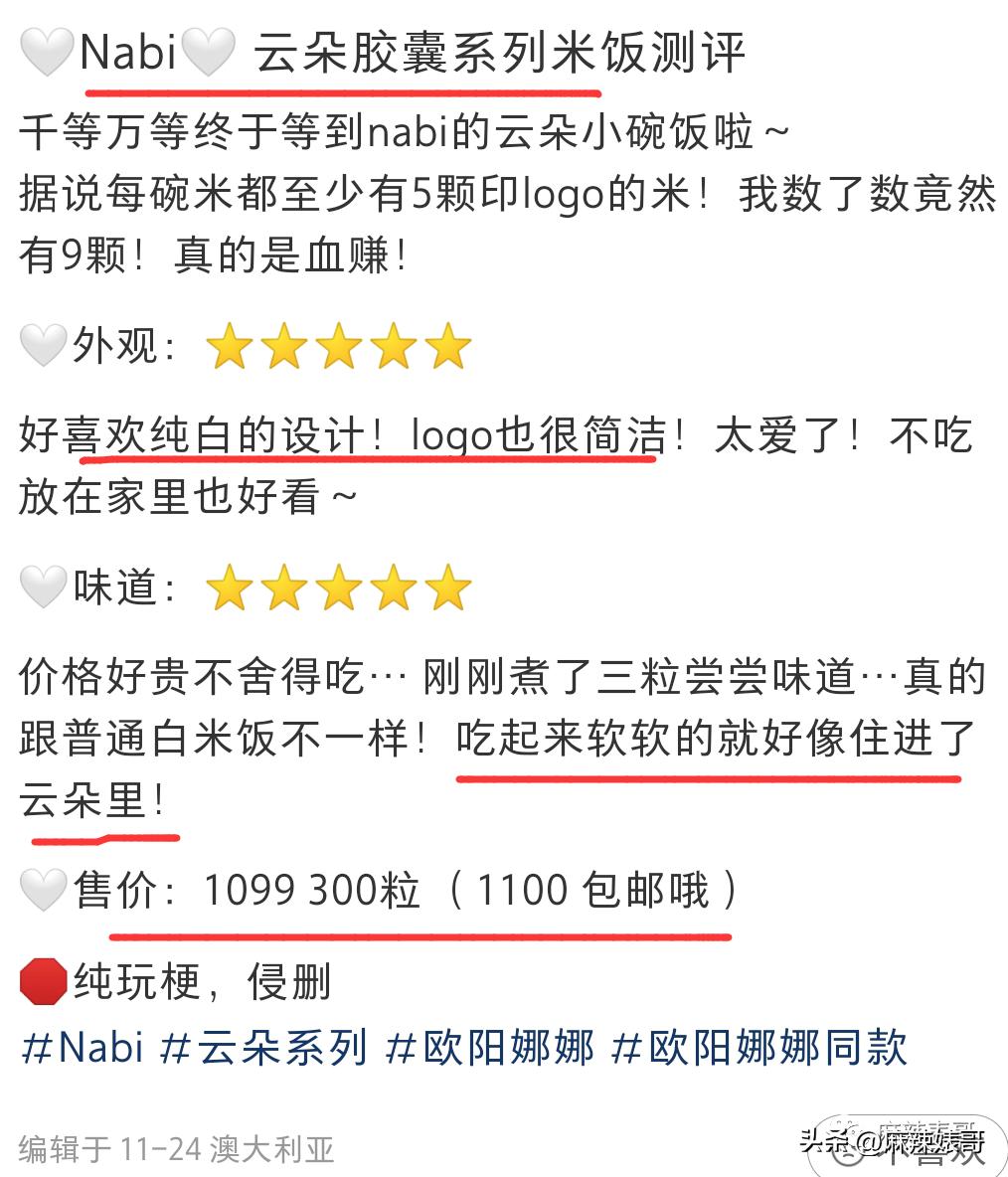 赚再多的钱你的心也得不到满足吗,心理学为什么赚再多的钱也不满足