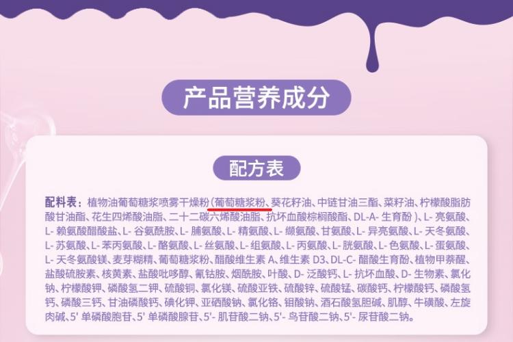 婴儿反复腹胀可以吃乳糖酶吗,宝宝攒肚子跟吃乳糖酶有关吗