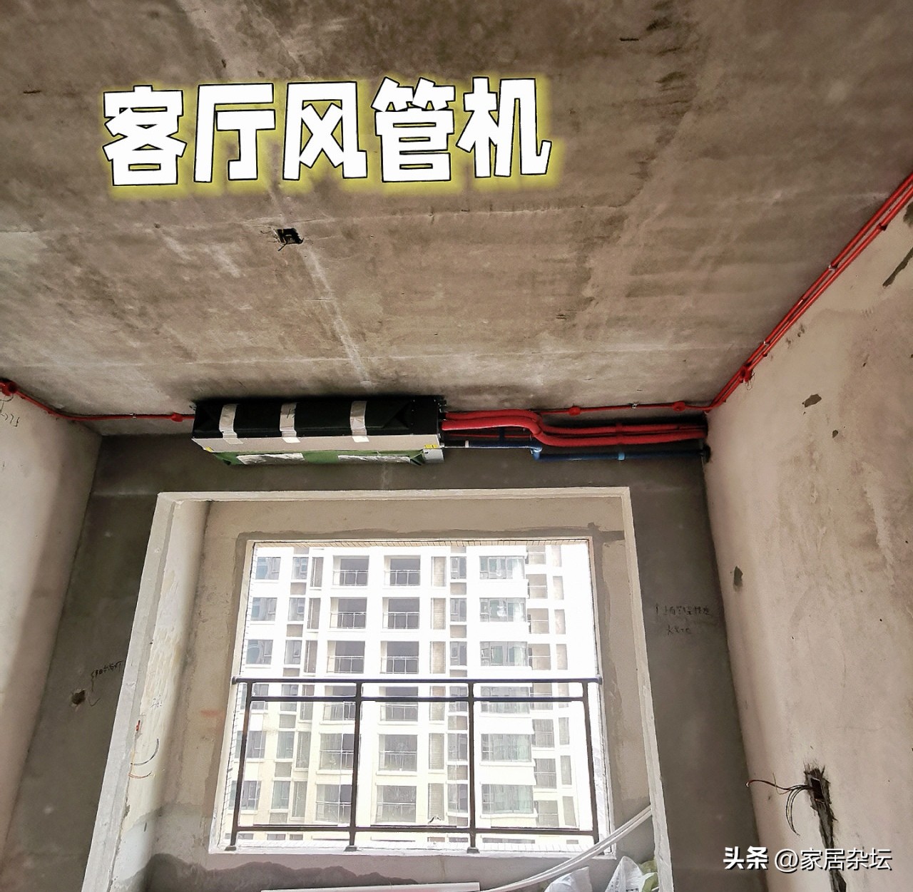 看了3家空调，终于明白10000多元的风管机和5000多元柜体机的区别