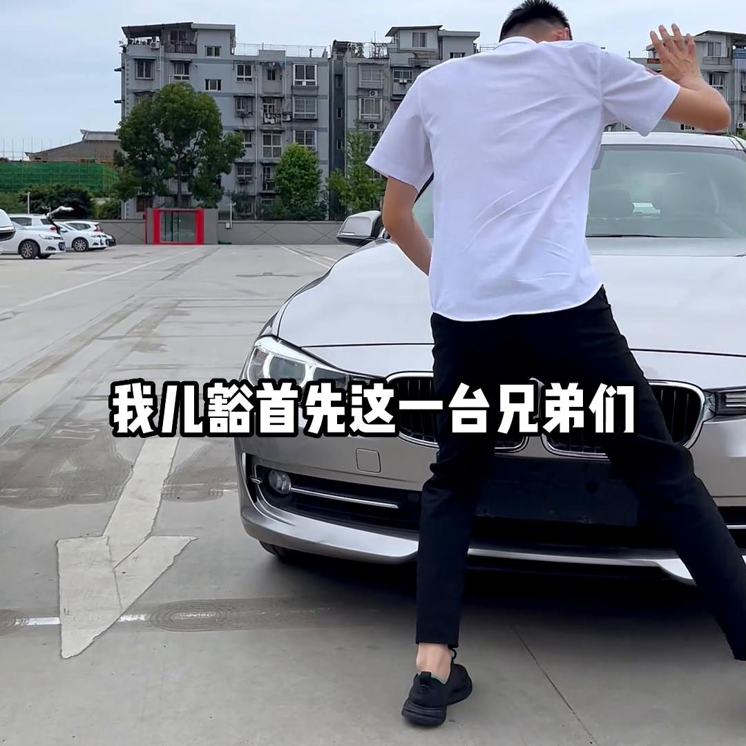 个人二手车宝马320li转让,二手车搬运工宝马320i