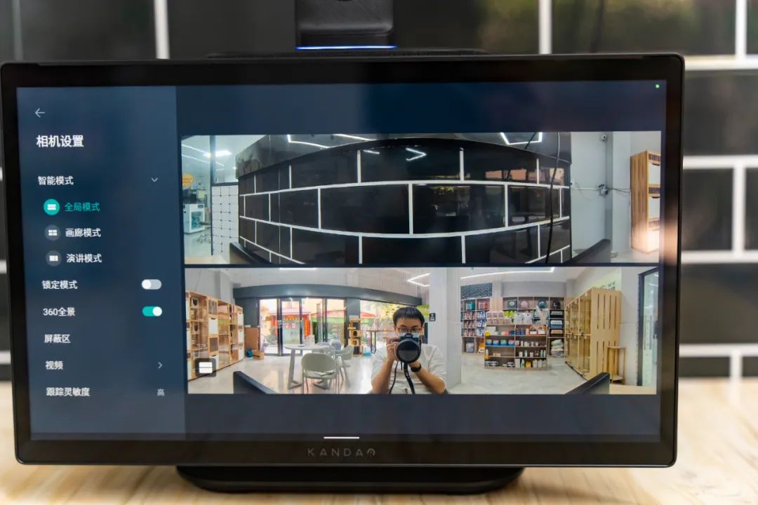 双屏显示+360°AI人脸追踪，看到MeetingUltra智能会议一体机测评