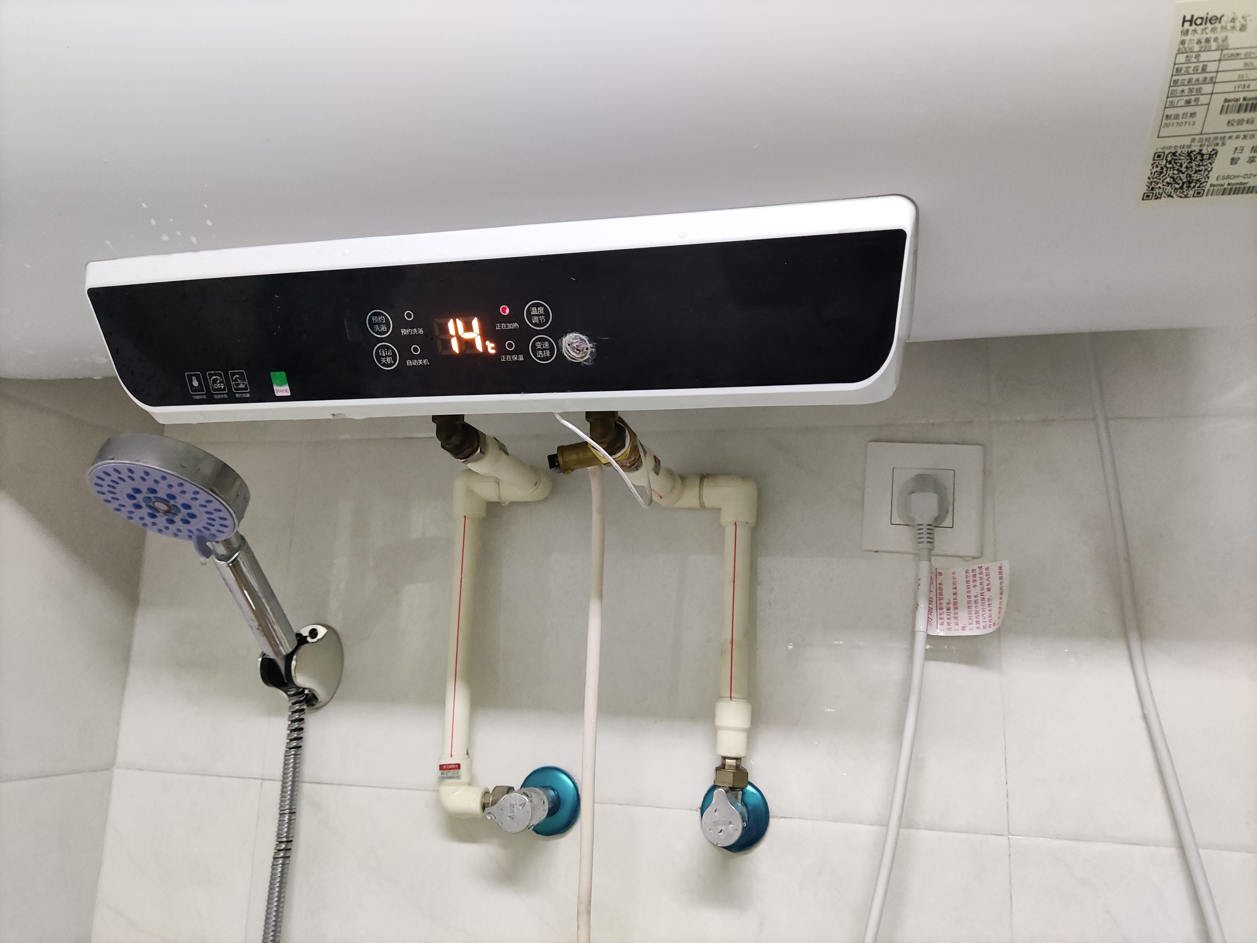 清洗电热水器的套筒多大,自己动手清洗电热水器内胆