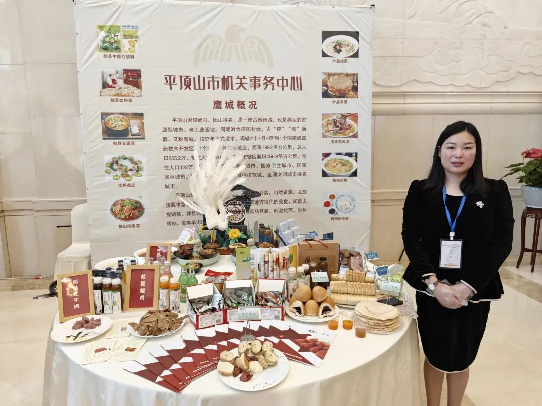 寻味黄河美食,郑州黄河美食最新