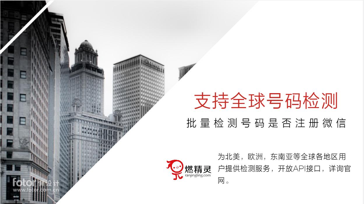 小众软件app推荐,小众却好用的看盘软件