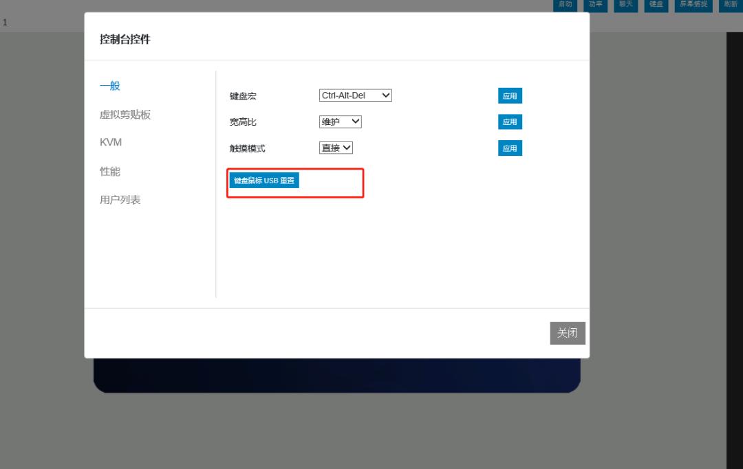 鎴村皵t140鏈嶅姟鍣ㄥ畨瑁卌entos7,鎴村皵鏈嶅姟鍣ㄨcentos绯荤粺鏁欑▼