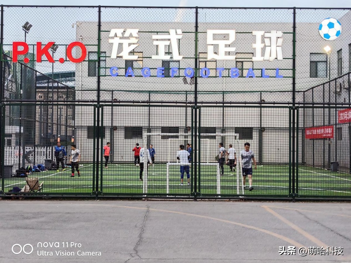 华为nova11易烊千玺发布会完整版,华为nova11全场景新发布易烊千玺