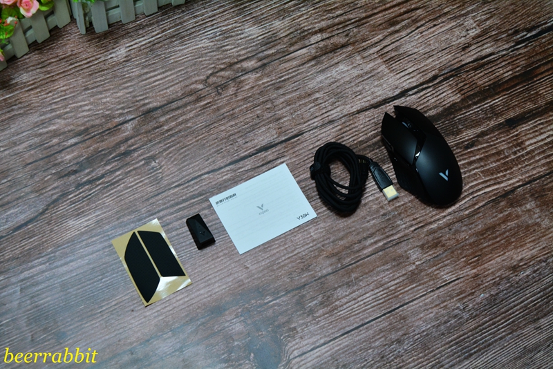 雷柏V30鼠标,雷柏V300W电竞双模游戏鼠标