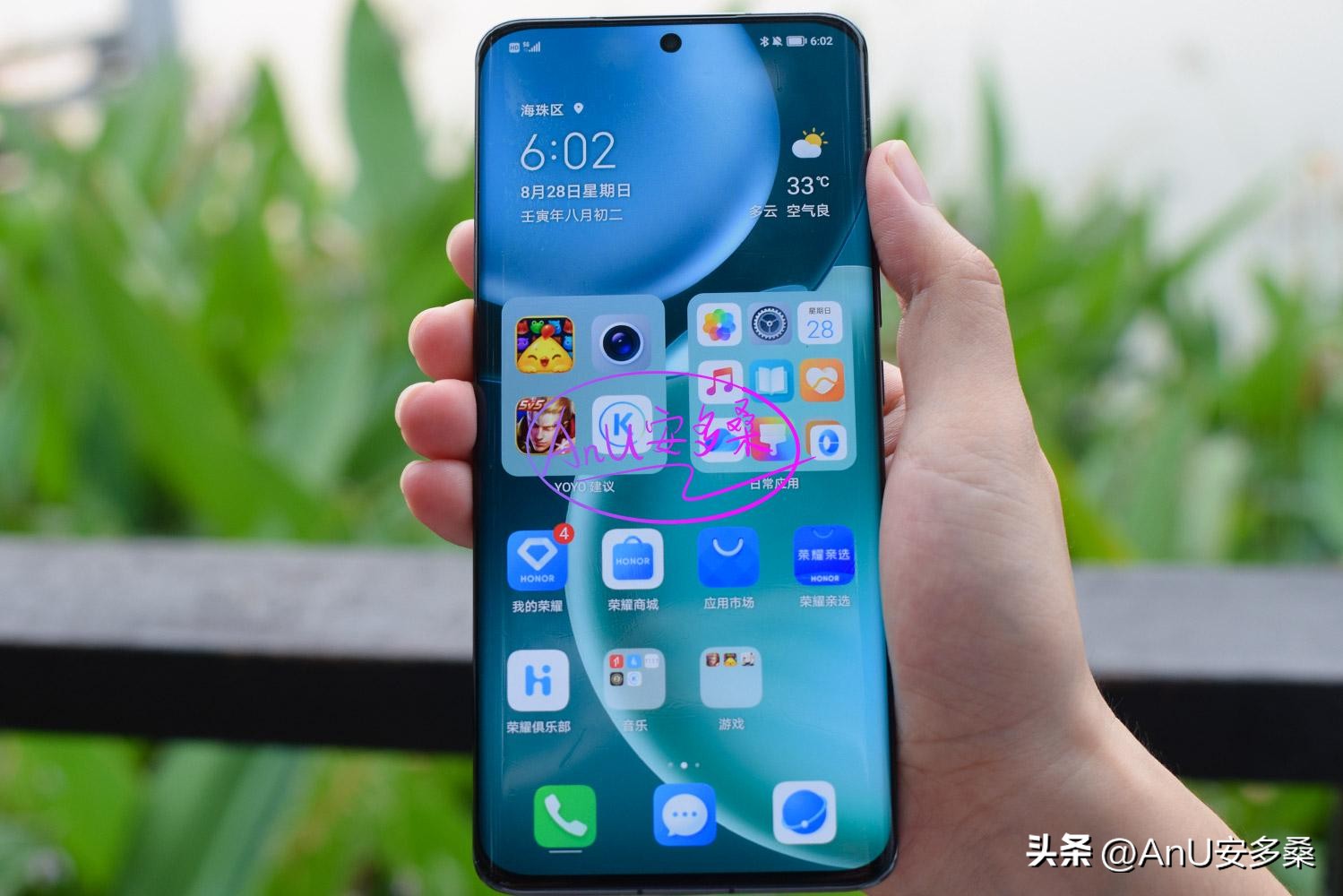 荣耀magic4流金测评,2022年买荣耀magic4值得吗