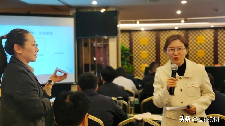 教师交流：专家名校齐赋能一动一静两相宜