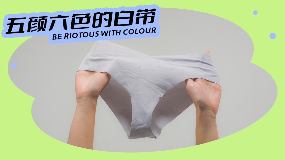 鐧藉甫鍍忚泲娓呬竴鏍锋甯稿悧,鐧藉甫鐗涘ザ鏍锋甯稿悧