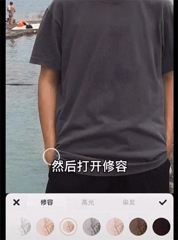 女生的p图技术有多强大,再一次感叹网红的p图技术