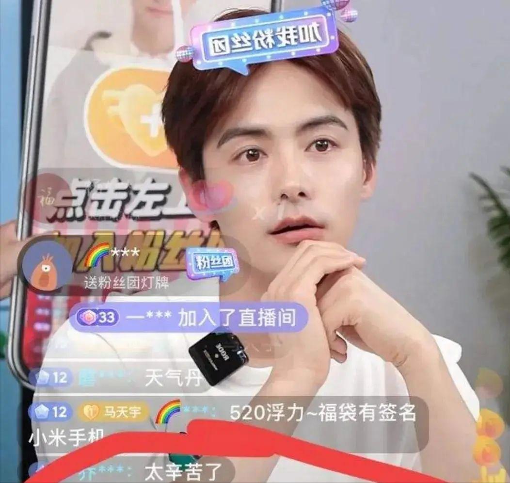 钟丽缇魔性带货视频,钟丽缇蹦迪带货