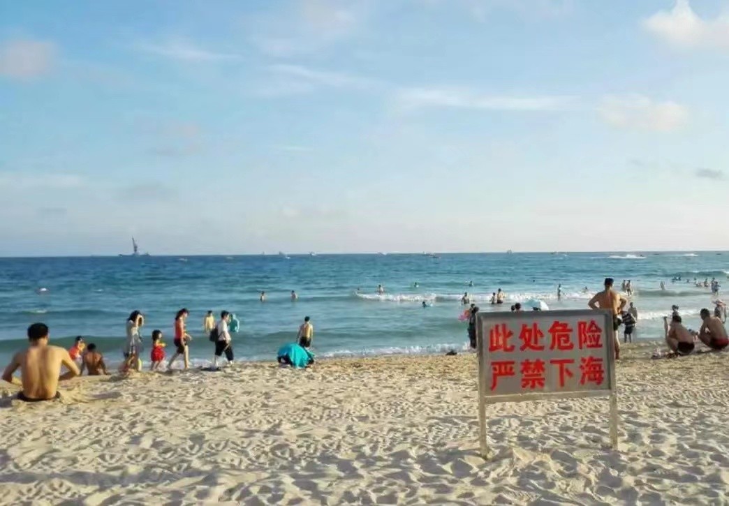 成都6人去三亚旅游溺亡三人,成都7人三亚游私闯禁区