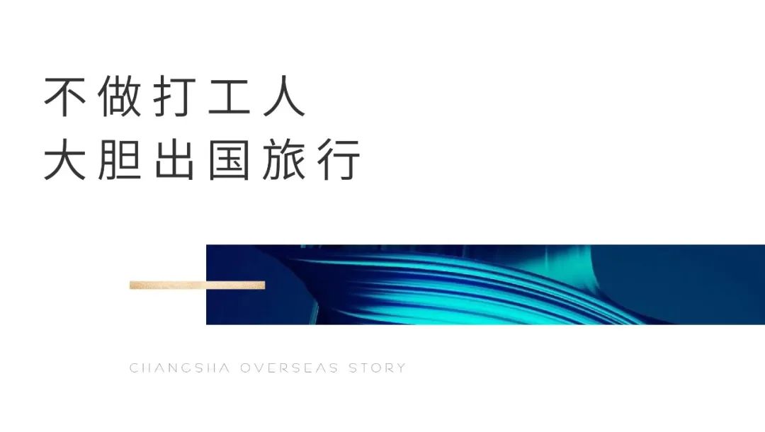 27岁马璐在埃及：5年没工作，边赚路费边旅游，潇洒走过三大洲