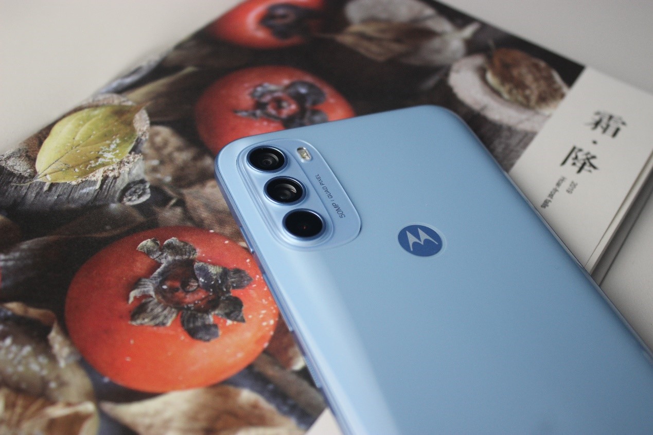 摩托罗拉g71s256,摩托罗拉g71s多少钱现在