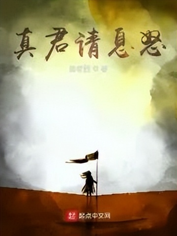 2023年完结小说排行榜最新,2023上半年top100小说汇总