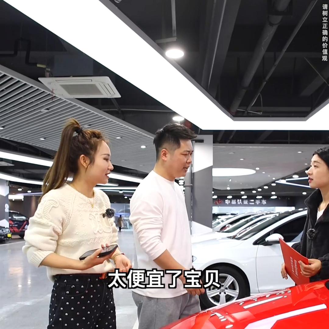 小伙一次购买28辆车,小伙一天卖50台车