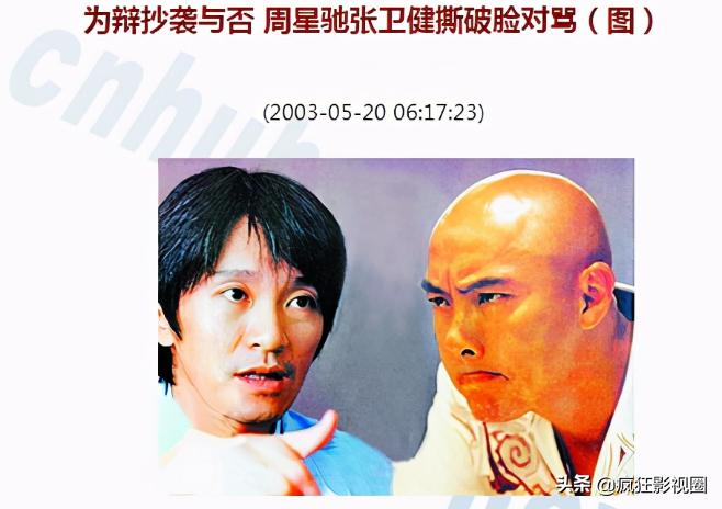 张卫健被谁封杀,2次遭雪藏的张卫健