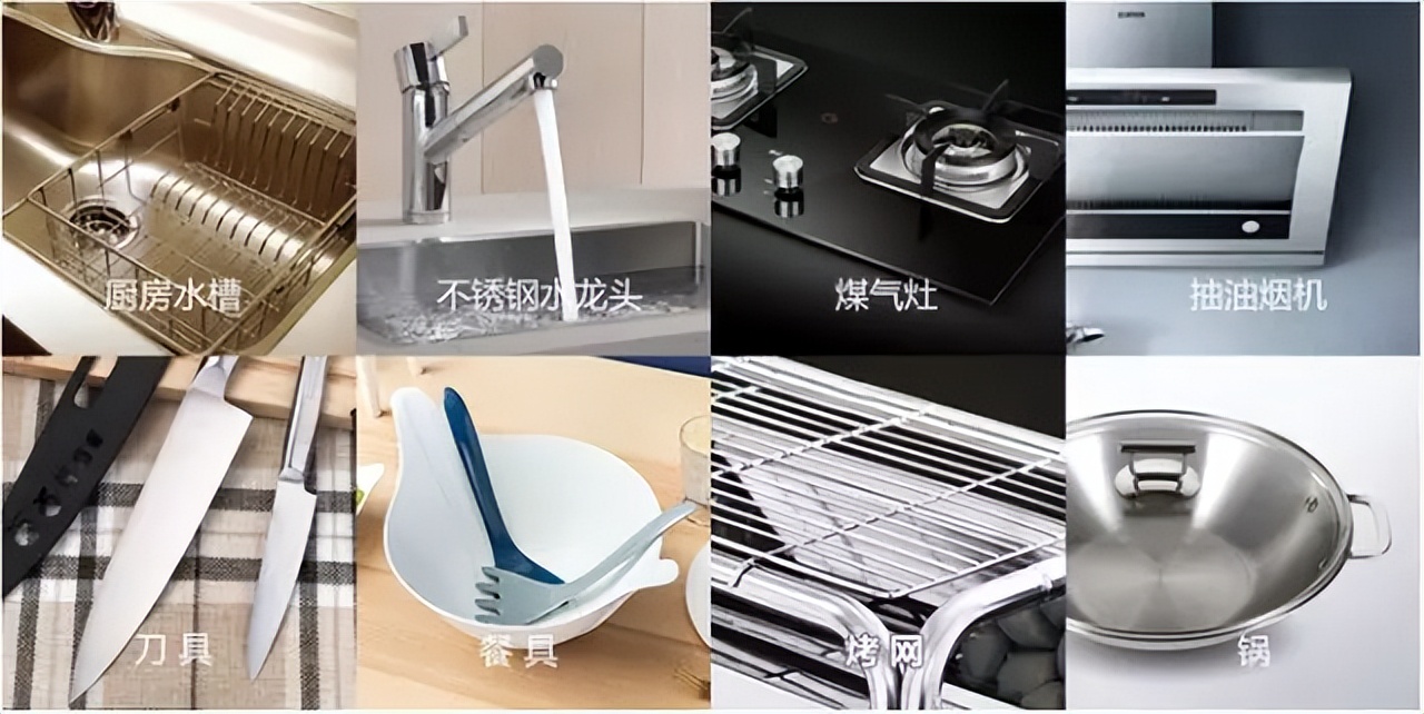 厨房装修实用用品,小户型厨房必备神器有哪些