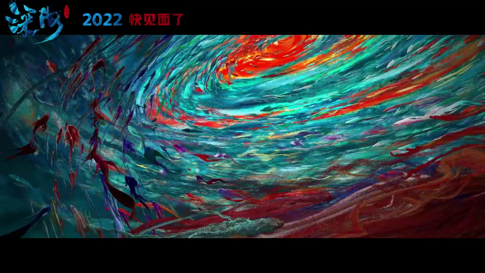 宫崎骏最值得看的十部动漫电影,宫崎骏必看的十部动漫电影