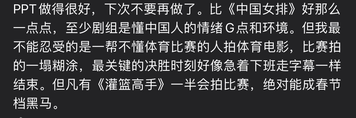 邓超唱出了男人的心声,邓超嘶喊的视频