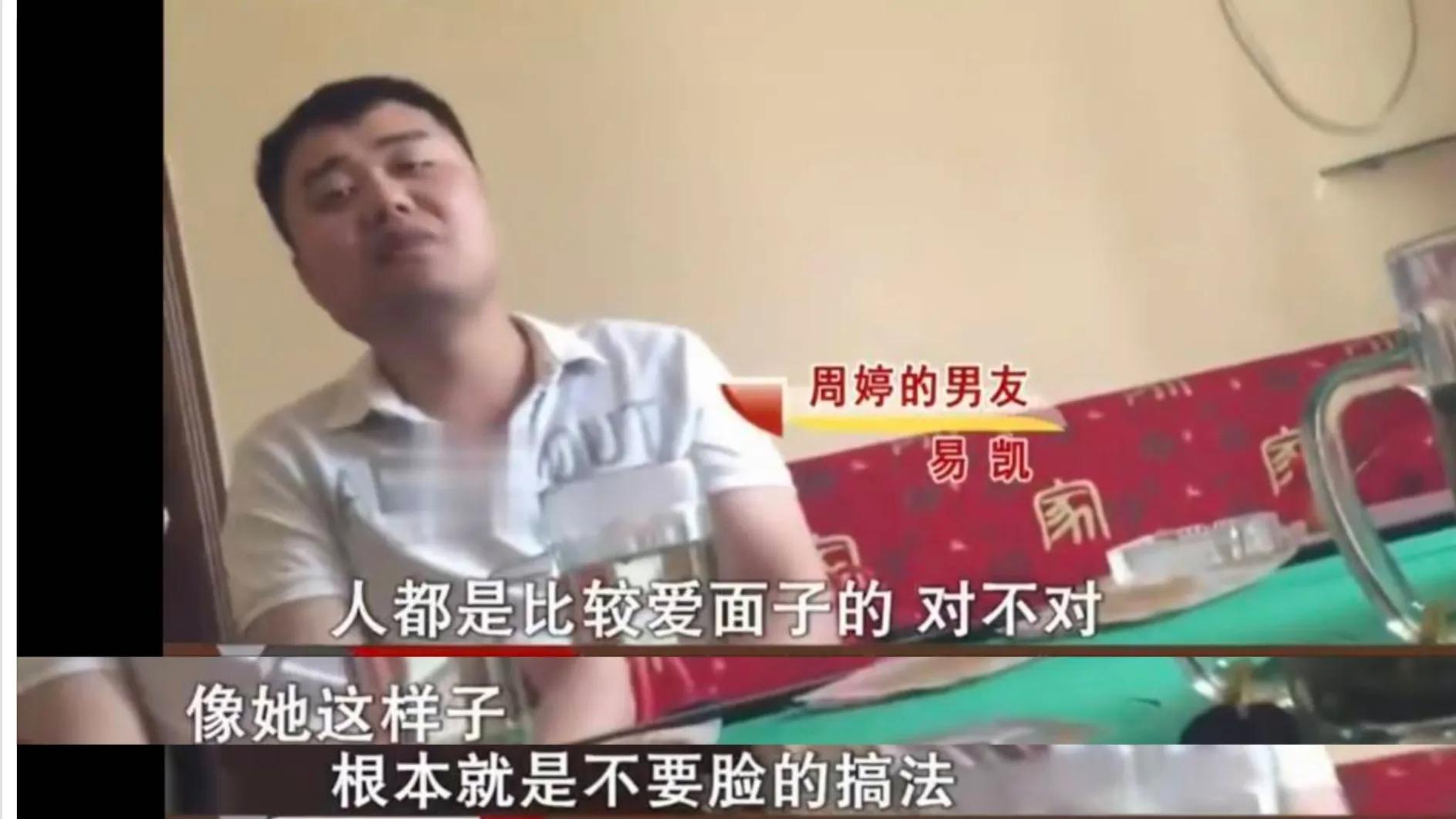 男人承诺怀孕就跟老婆离婚,怀孕时男方承诺结婚结果一拖再拖