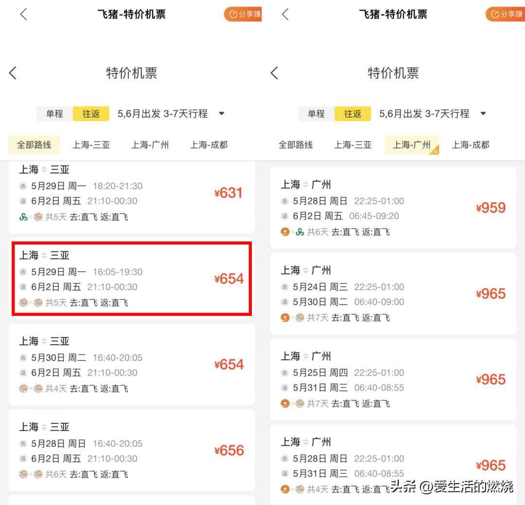 <html>
<head><title>502BadGateway</title></head>
<body>
<center><h1>502BadGateway</h1></center>
<hr><center>nginx</center>
</body>
</html>
<!--apaddingtodisableMSIEandChromefriendlyerrorpage-->
<!--apaddingtodisableMSIEandChromefriendlyerrorpage-->
<!--apaddingtodisableMSIEandChromefriendlyerrorpage-->
<!--apaddingtodisableMSIEandChromefriendlyerrorpage-->
<!--apaddingtodisableMSIEandChromefriendlyerrorpage-->
<!--apaddingtodisableMSIEandChromefriendlyerrorpage-->
