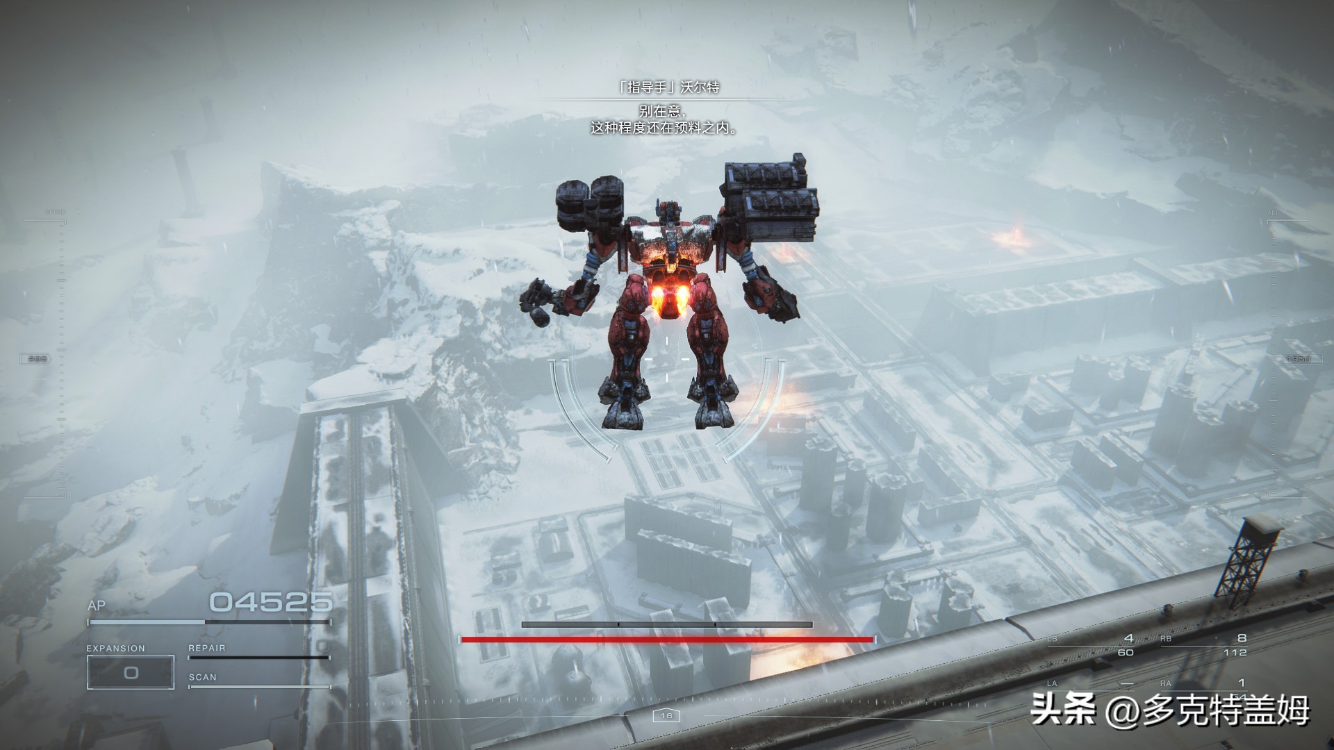 装甲核心6好不好玩,装甲核心6新手推荐