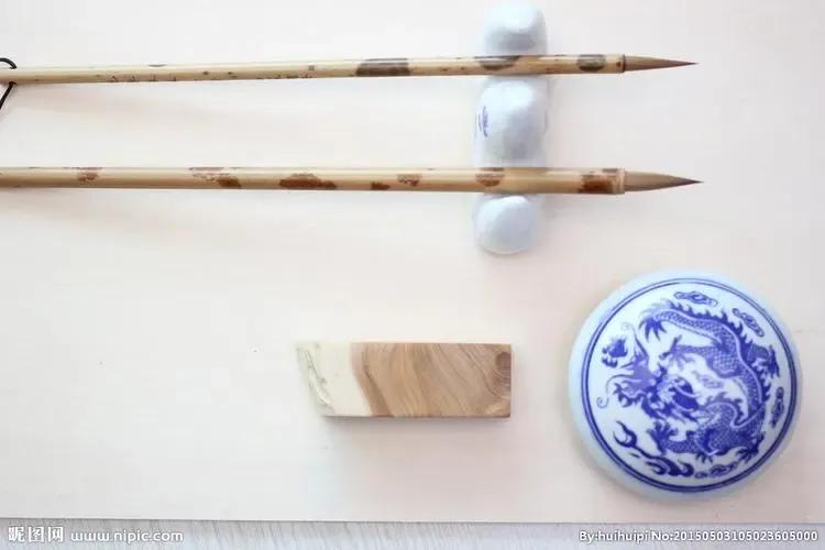 鏆楅鏂囨埧鍥涘疂,鏆楅娓呰叮鏂囨埧鍥涘疂