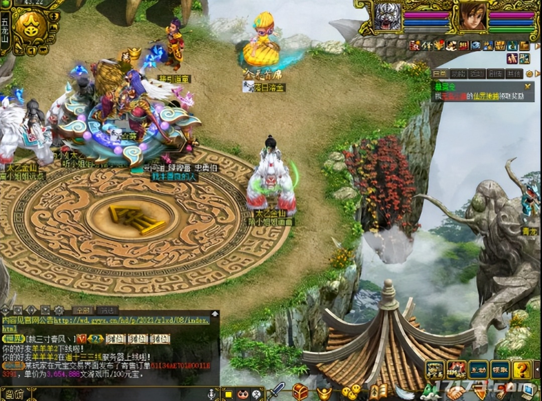 网易回合制端游有哪些,回合制端游火爆排行