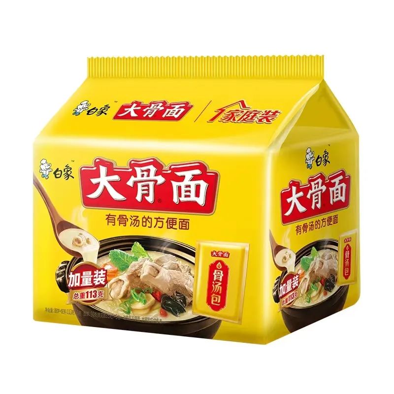 扬帆起航！白象食品再亮剑，携手经销商跃起新篇！